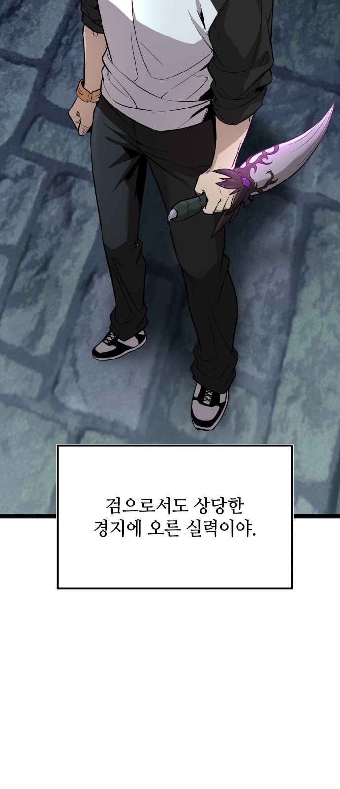56 페이지