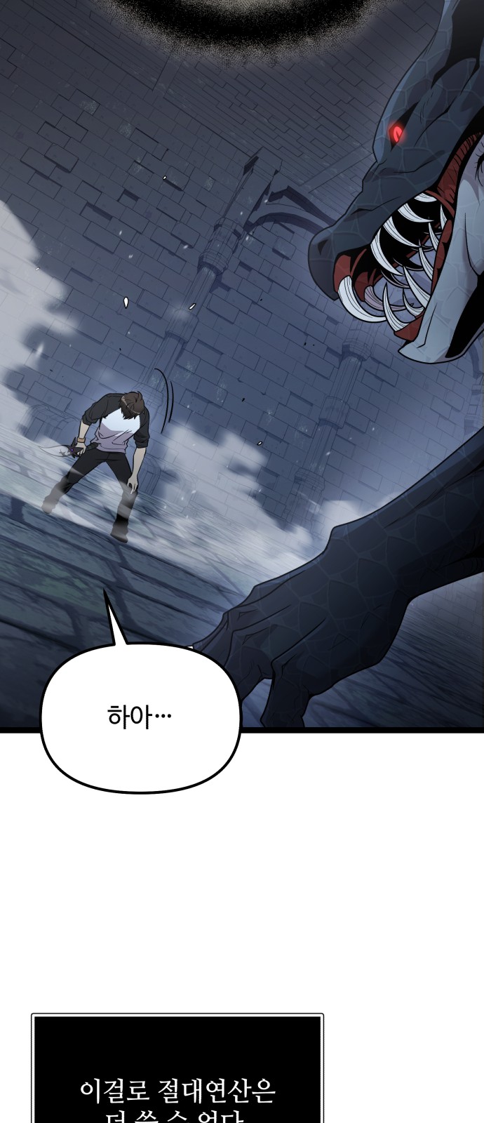 47 페이지