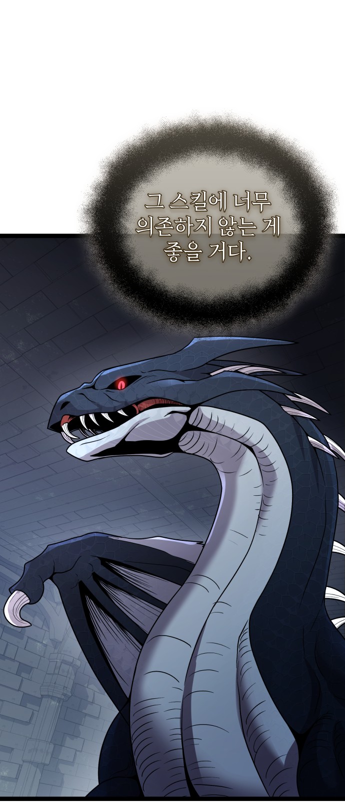 50 페이지