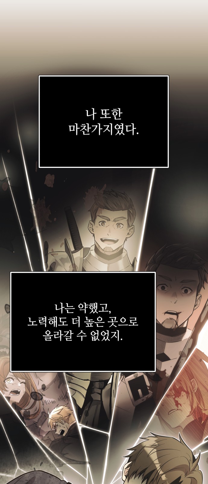 40 페이지