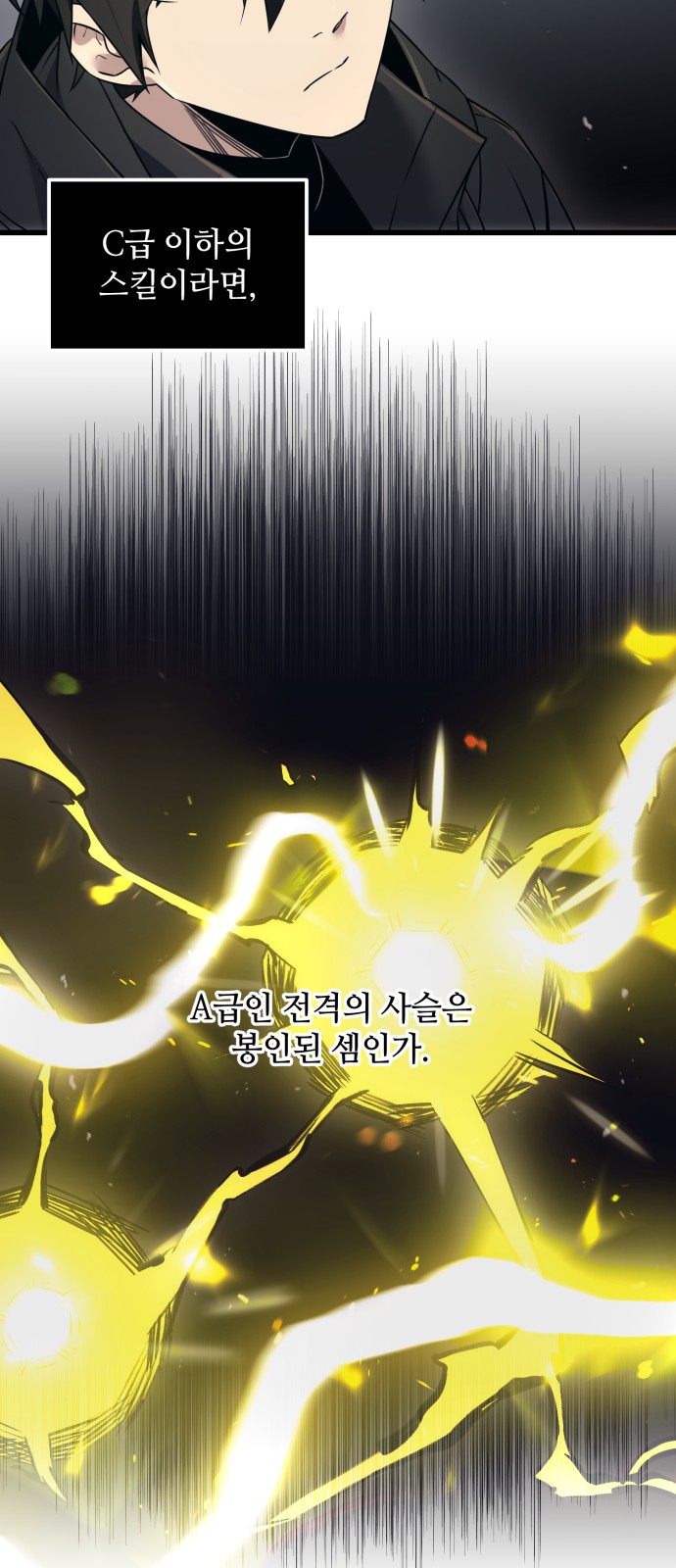 25 페이지