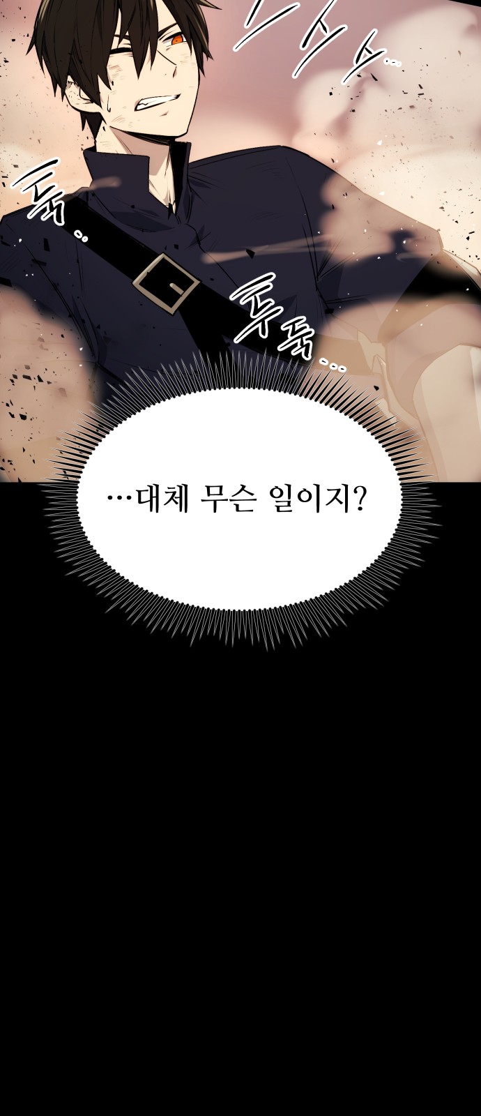 114 페이지