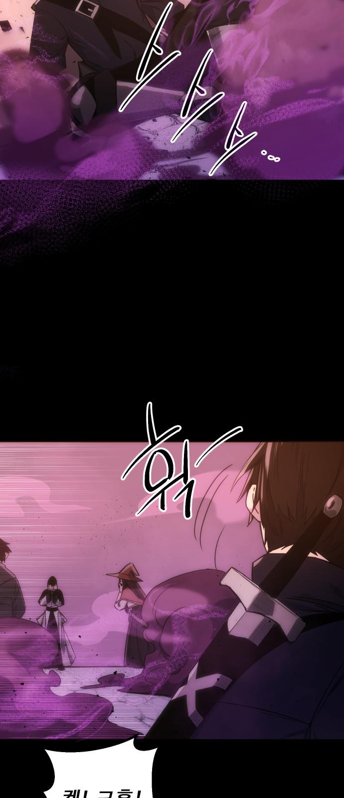 116 페이지