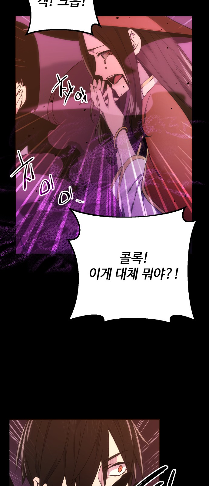 117 페이지