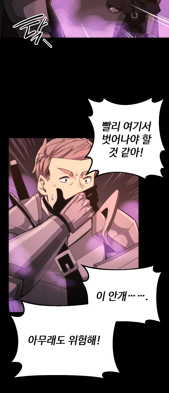 120 페이지