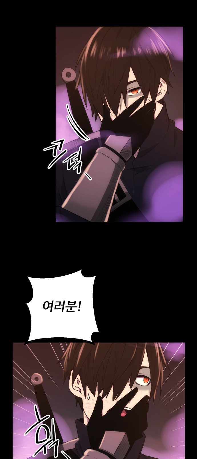 121 페이지