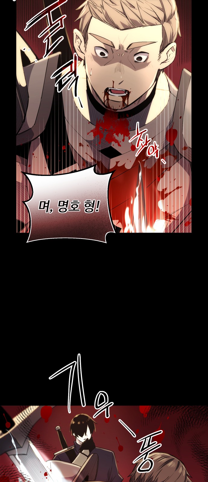125 페이지