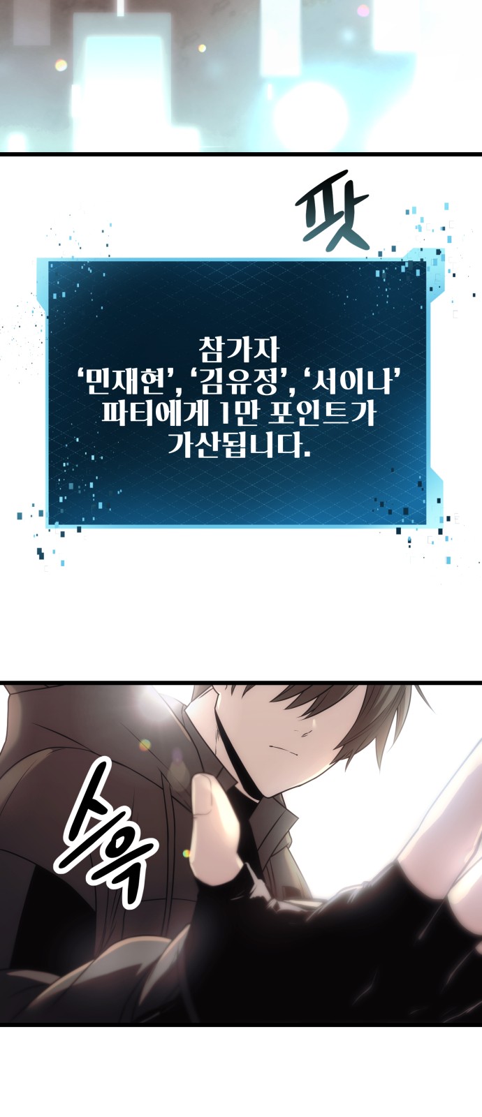 45 페이지