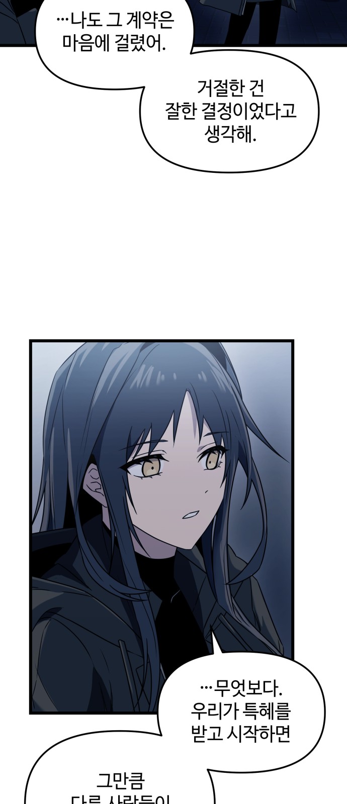 59 페이지