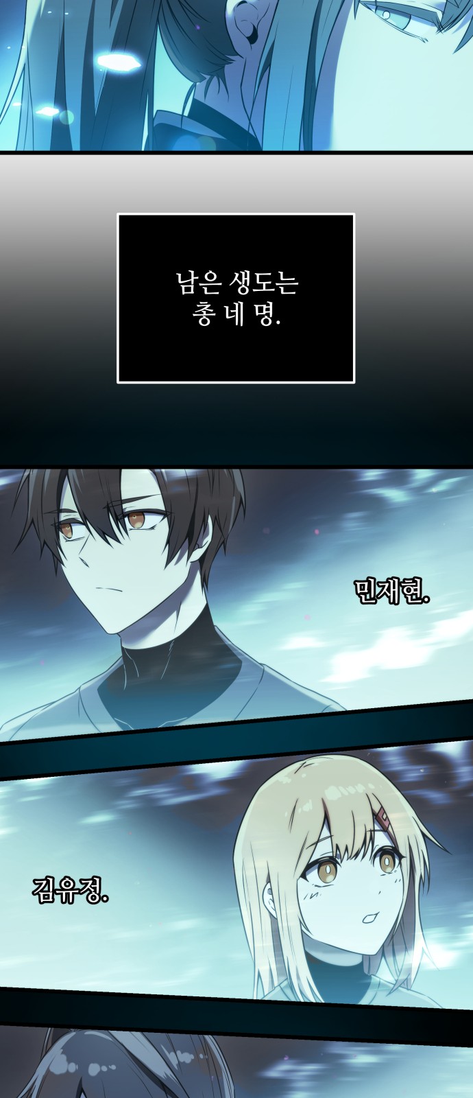 40 페이지