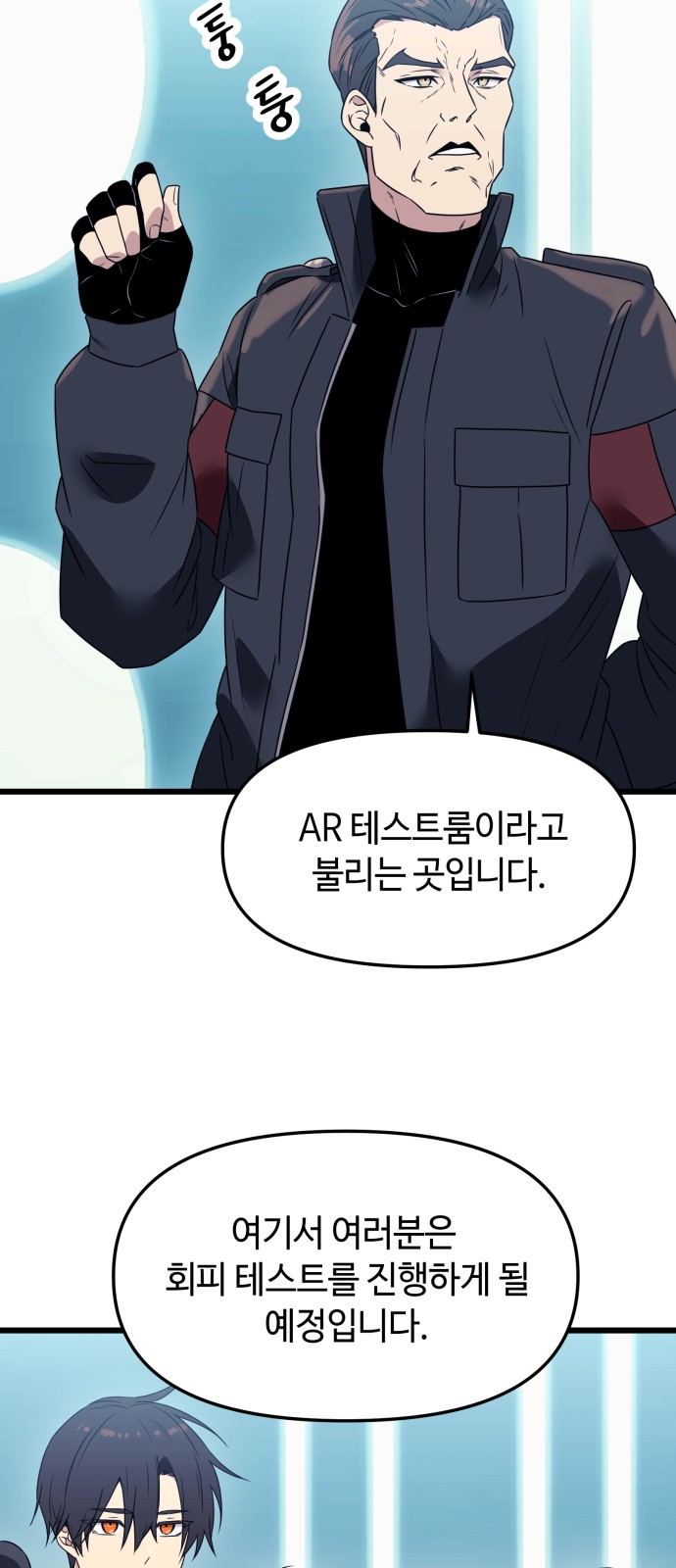 35 페이지