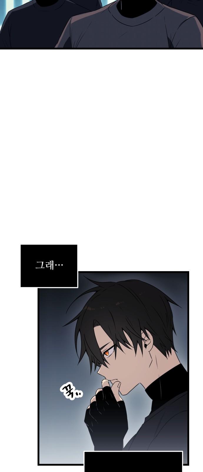 38 페이지