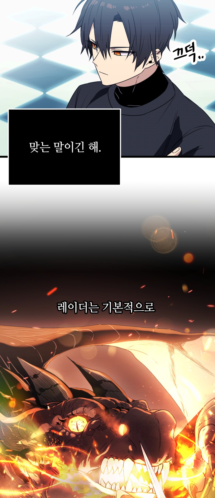 41 페이지