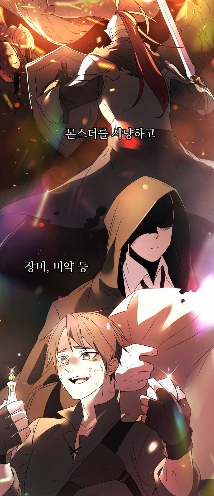 42 페이지