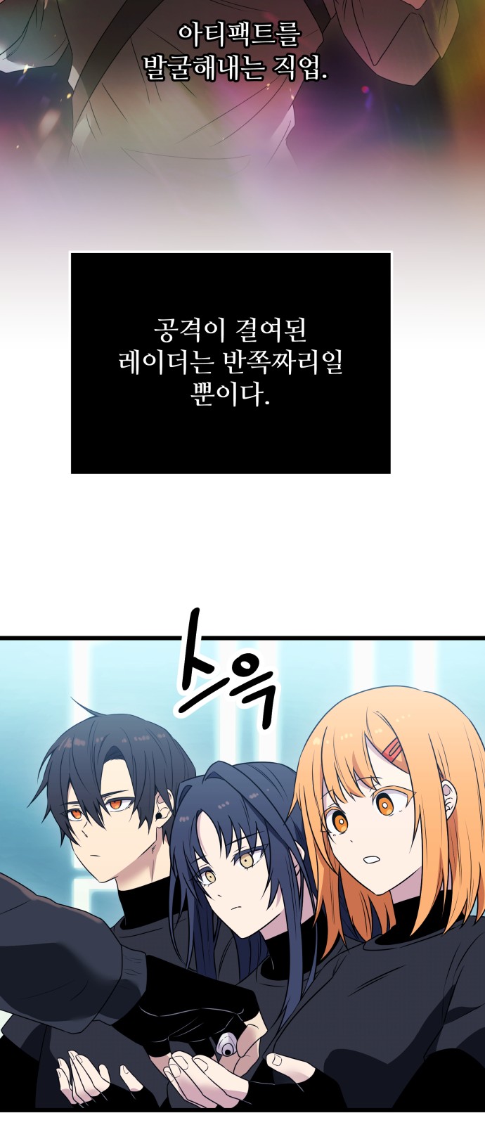 43 페이지