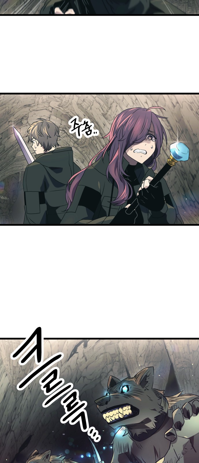 I Obtained a Mythic Item - Chapter 37 - Page 32
