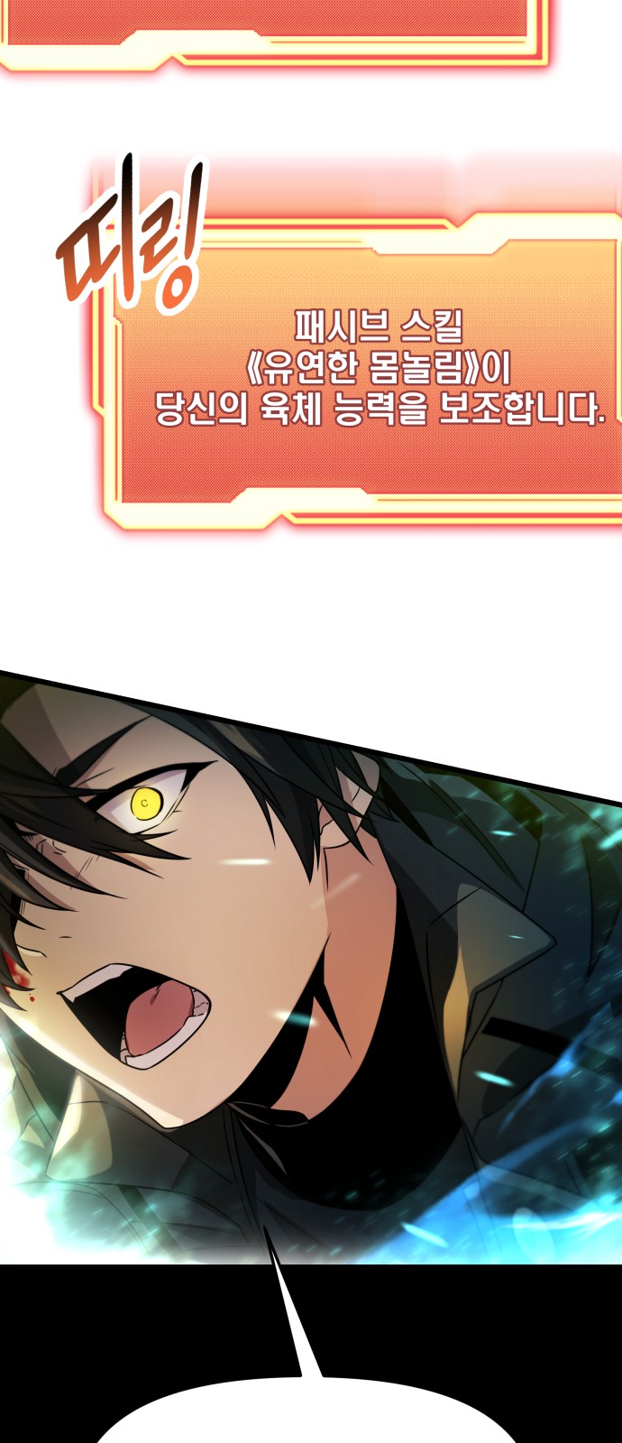 49 페이지