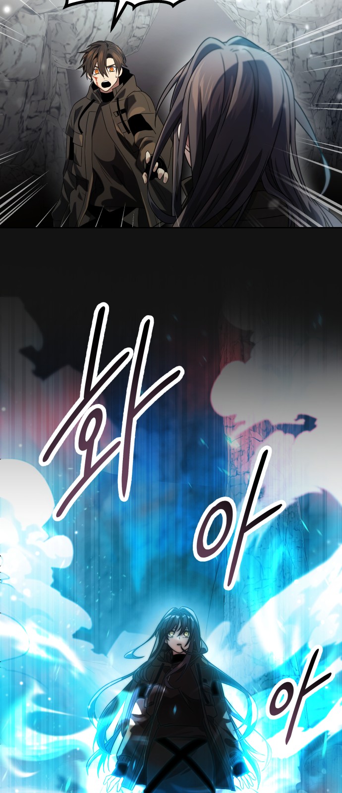 70 페이지