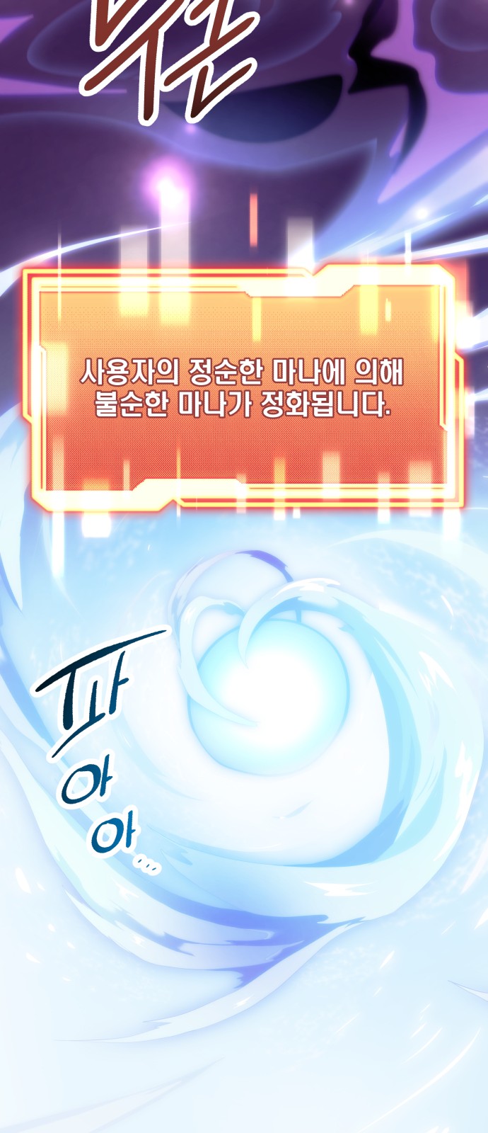 73 페이지