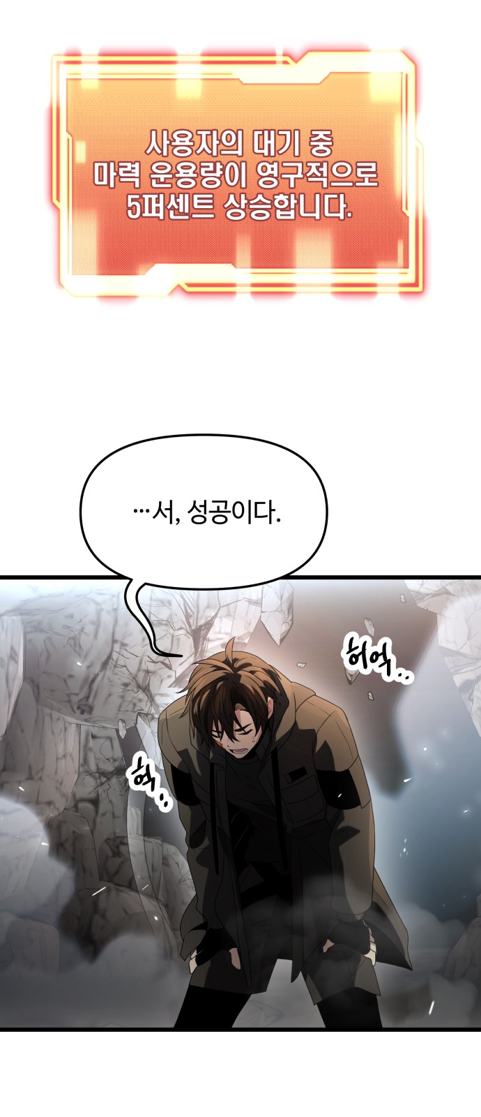 75 페이지