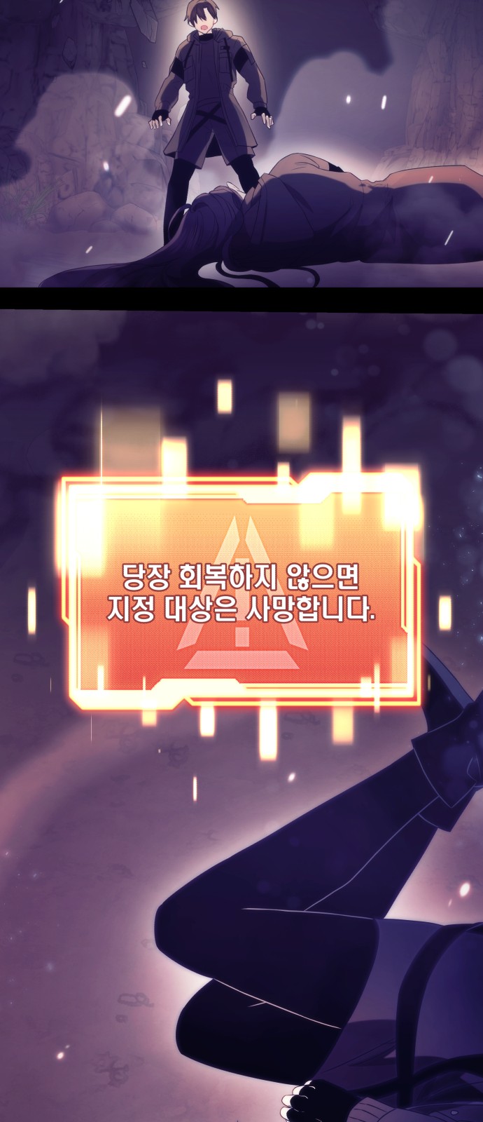 80 페이지