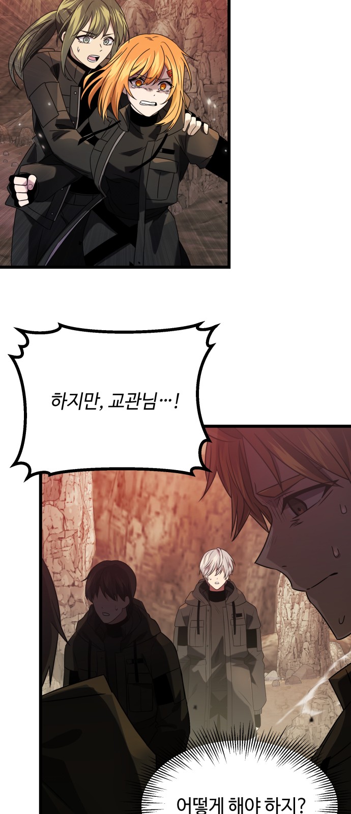 18 페이지