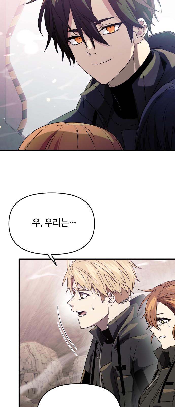 31 페이지