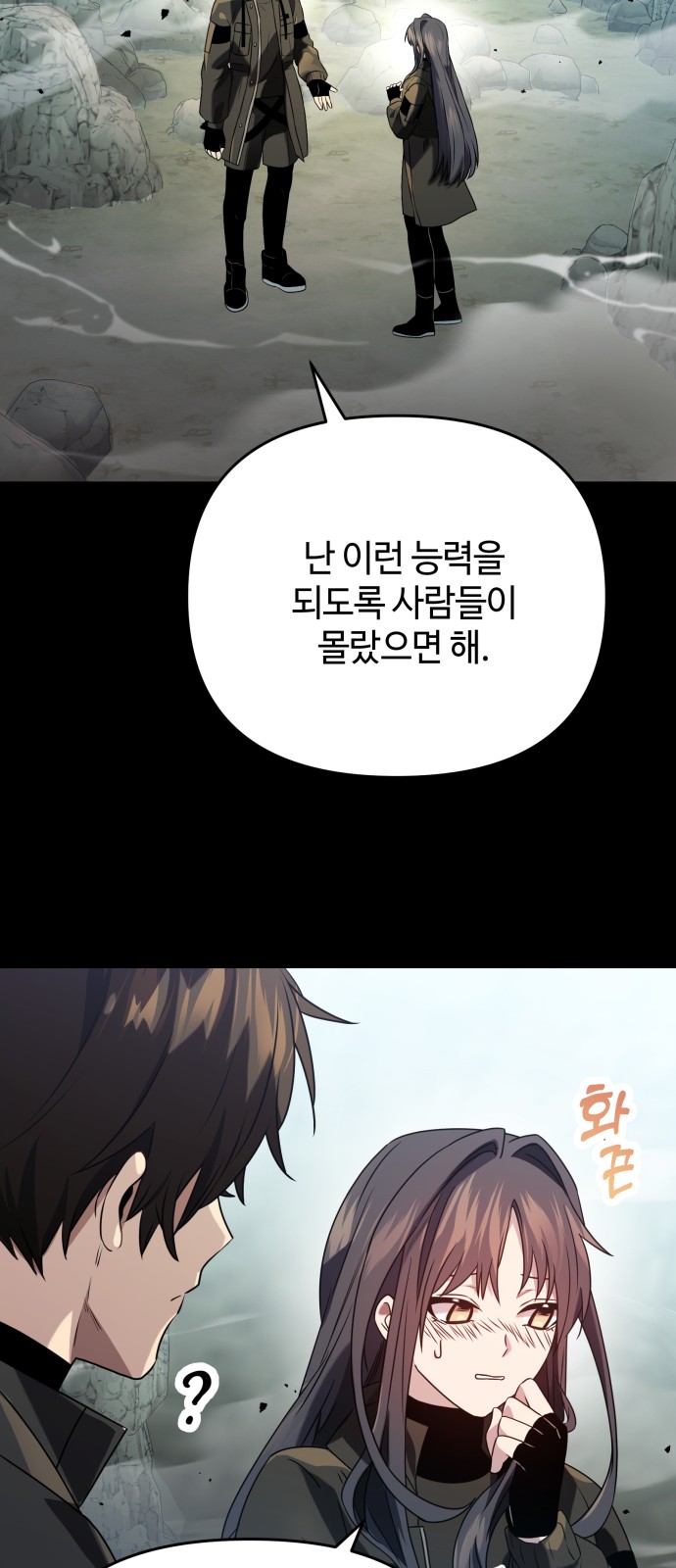 40 페이지