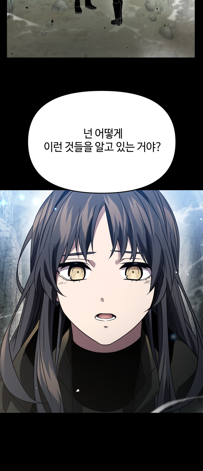 50 페이지