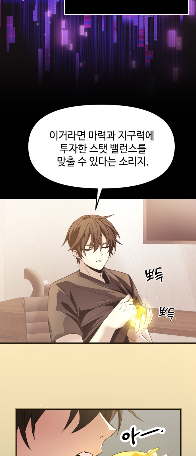 45 페이지