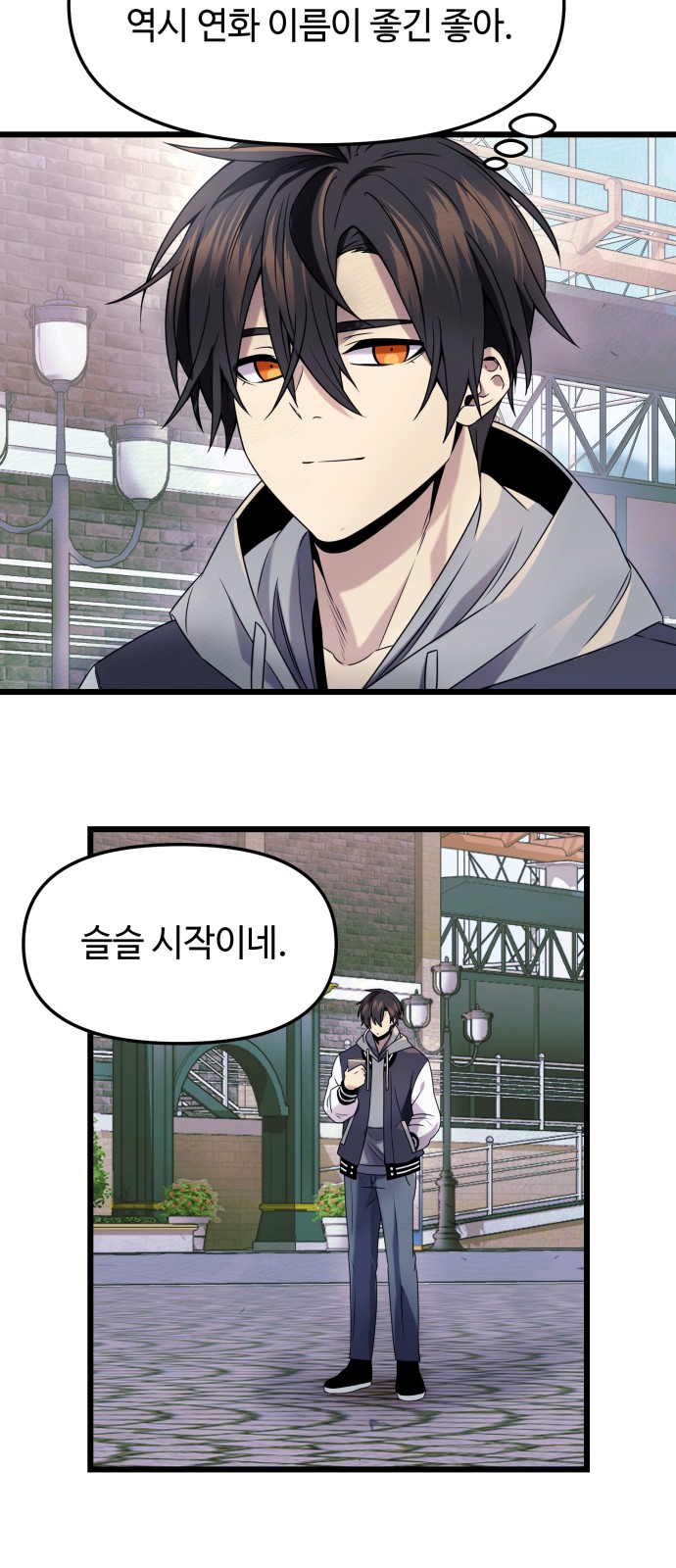 17 페이지
