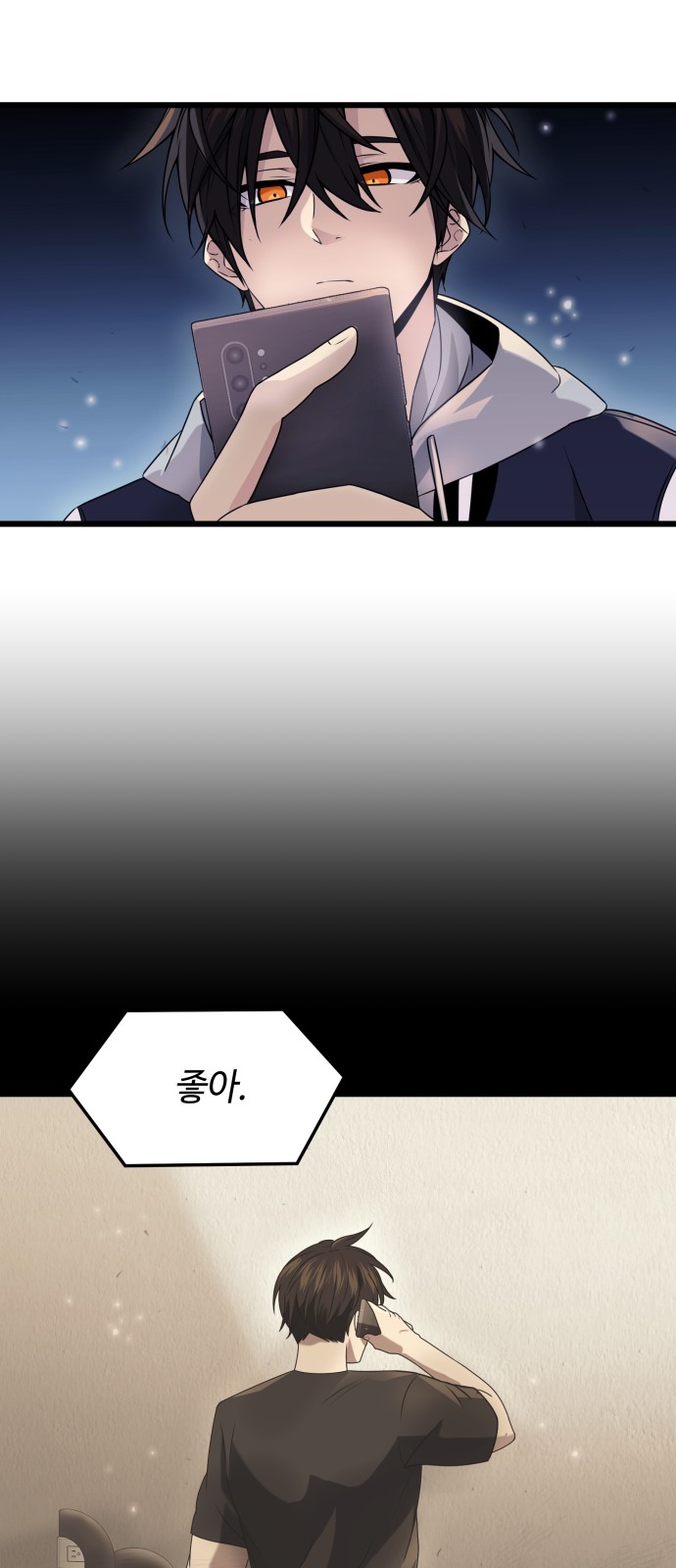 18 페이지