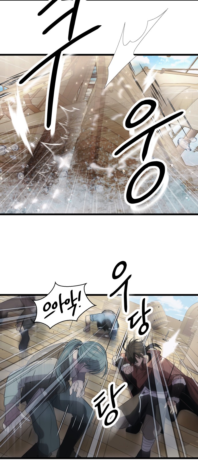 56 페이지