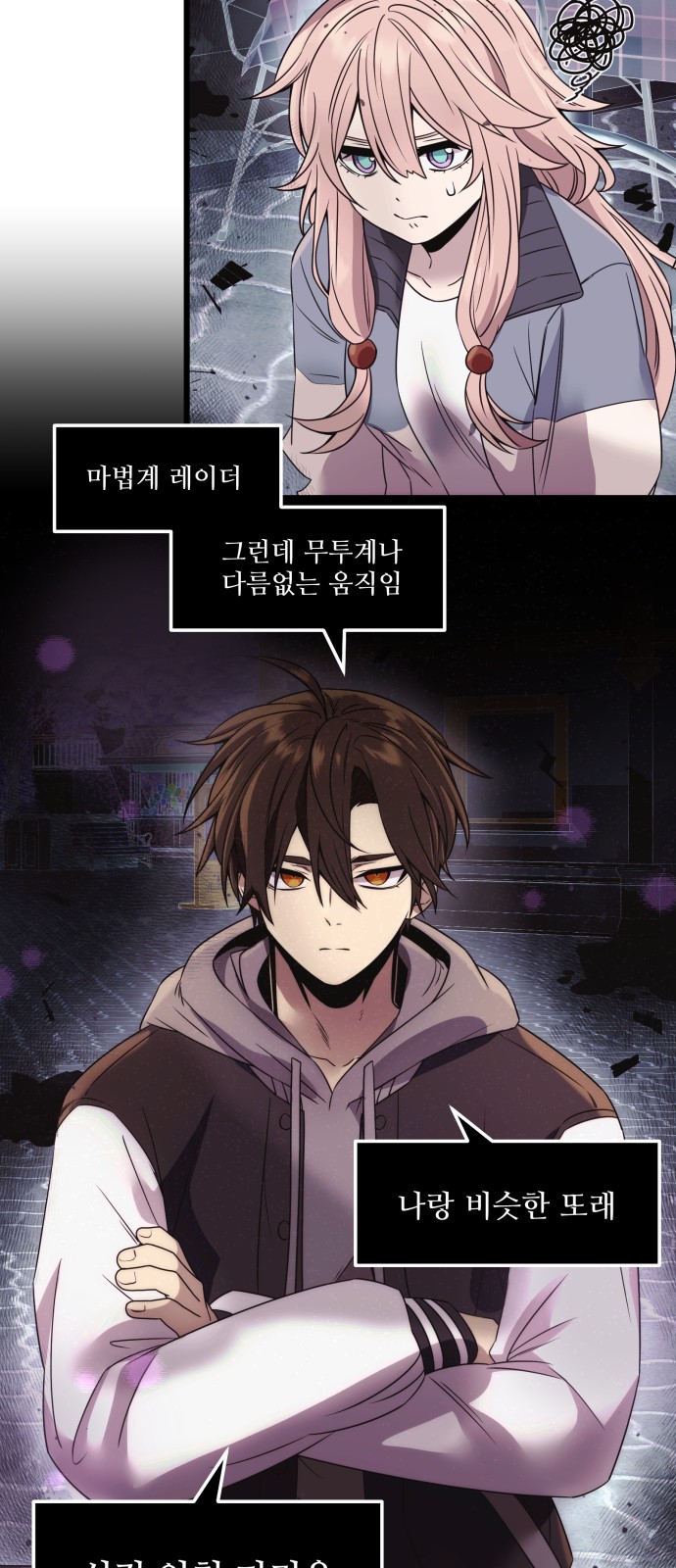 33 페이지