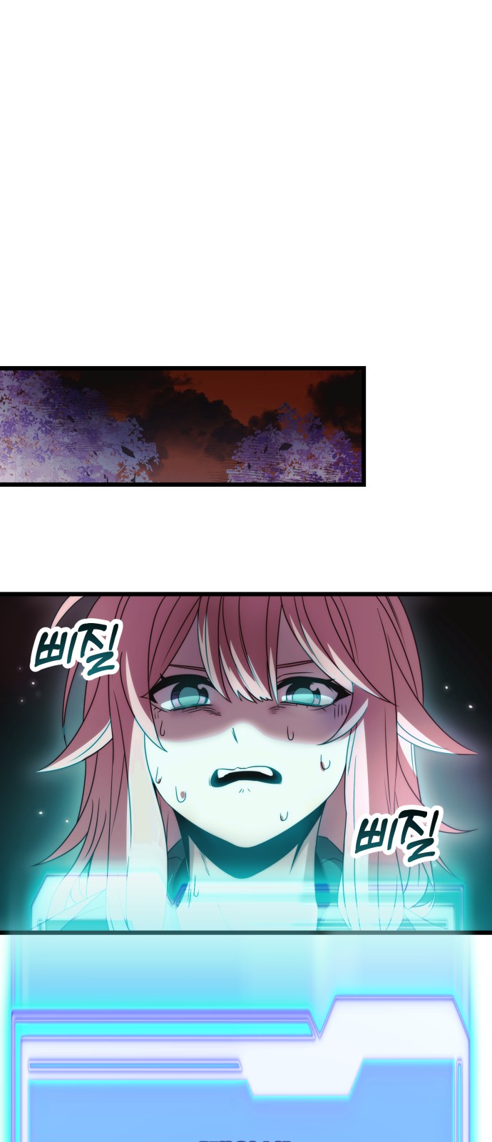 46 페이지
