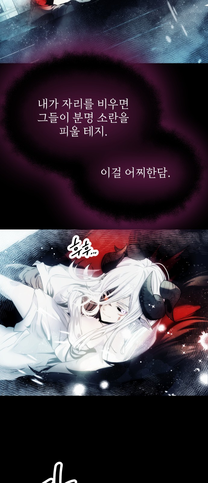 58 페이지