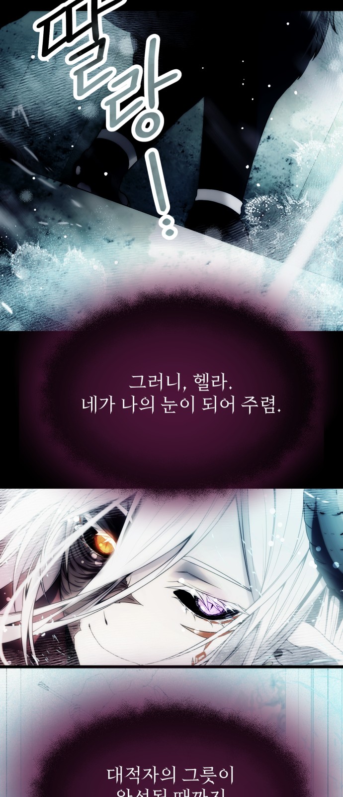 59 페이지