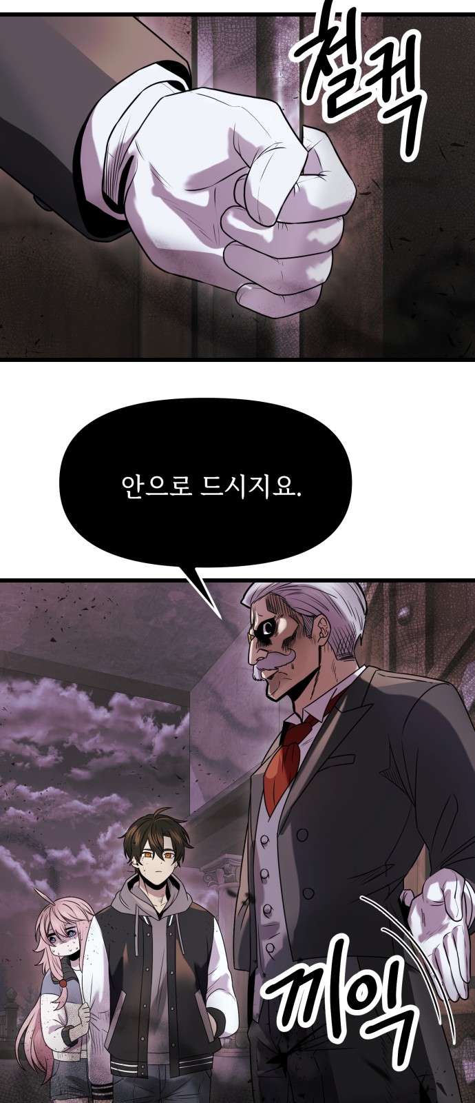 19 페이지