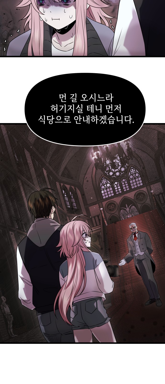21 페이지