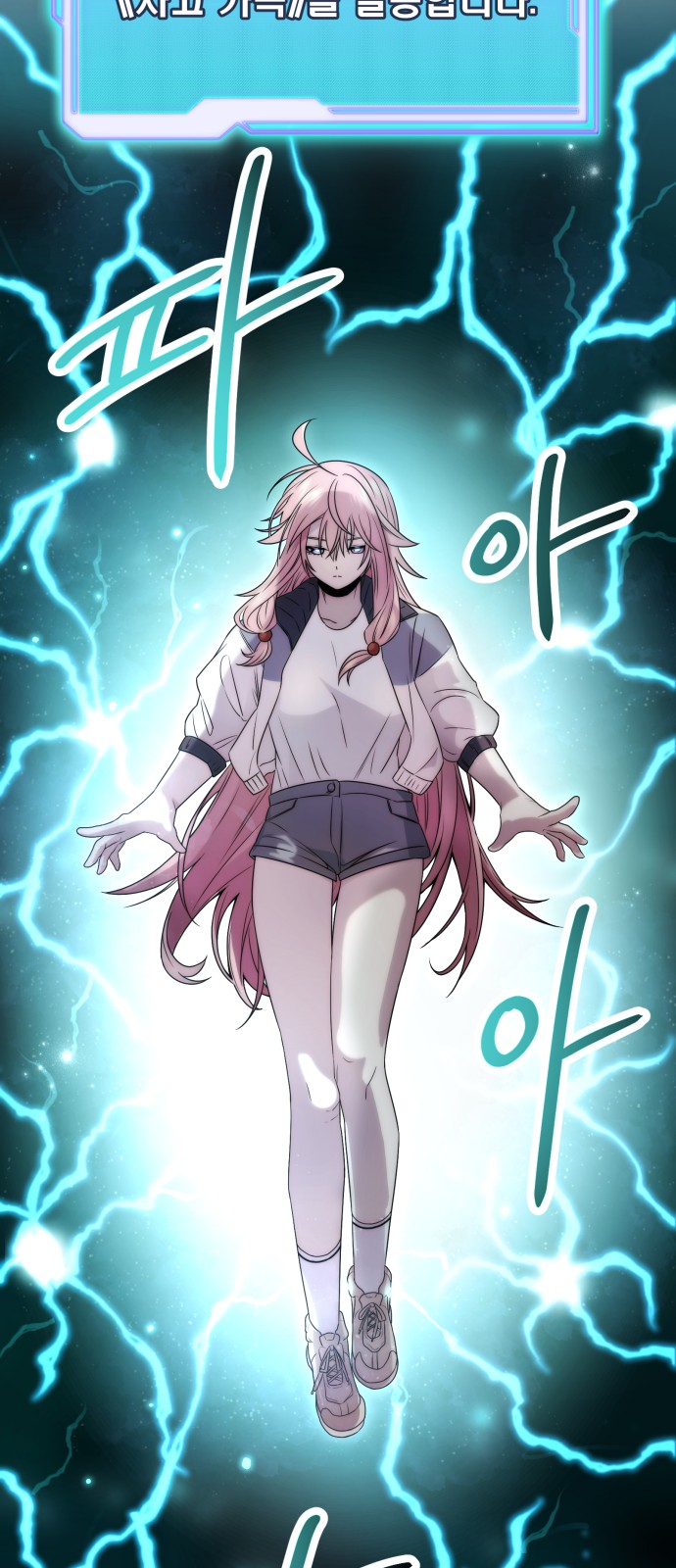 40 페이지