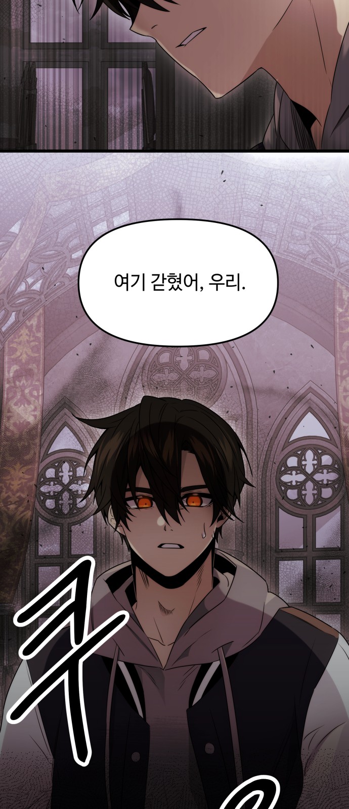 51 페이지