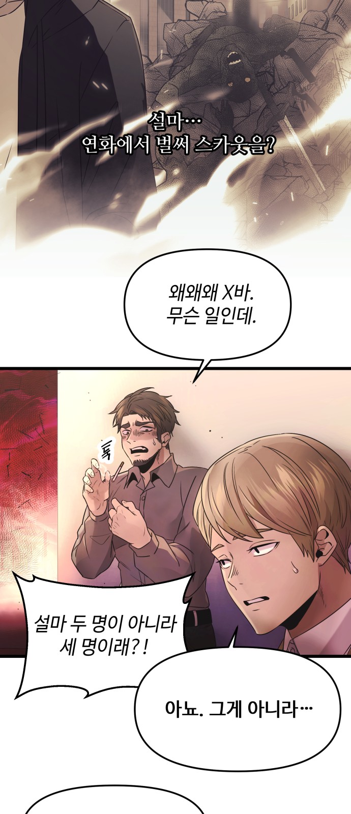 60 페이지