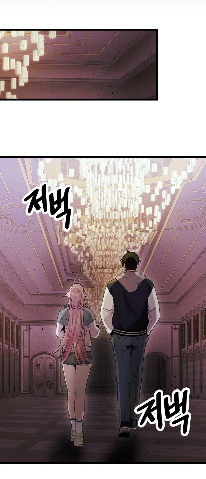 57 페이지