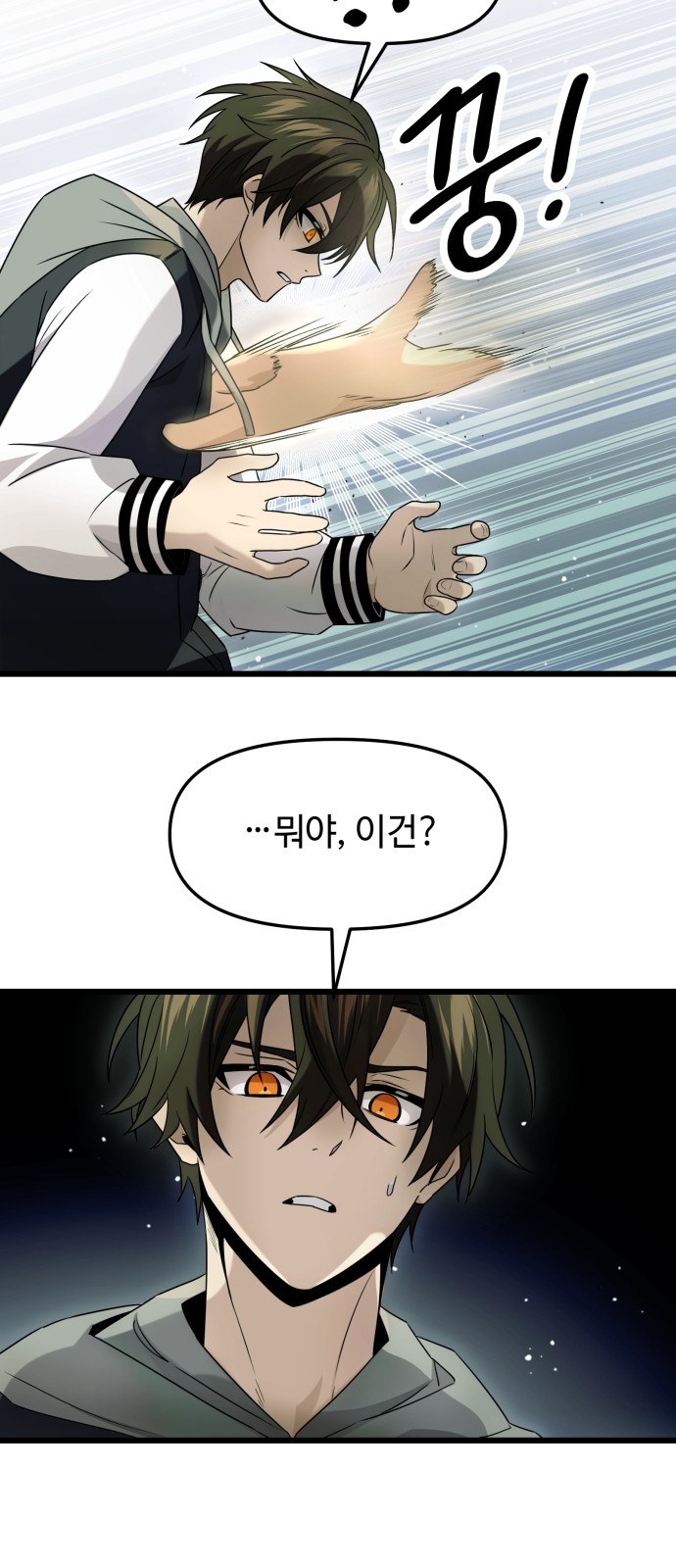 17 페이지