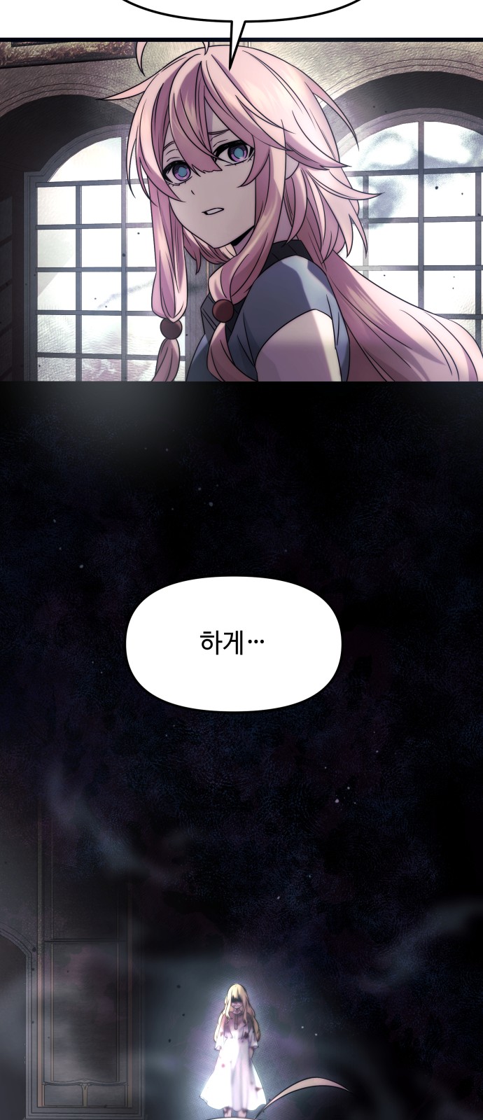 30 페이지