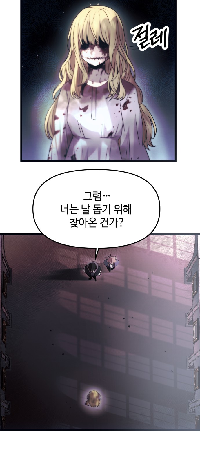 35 페이지