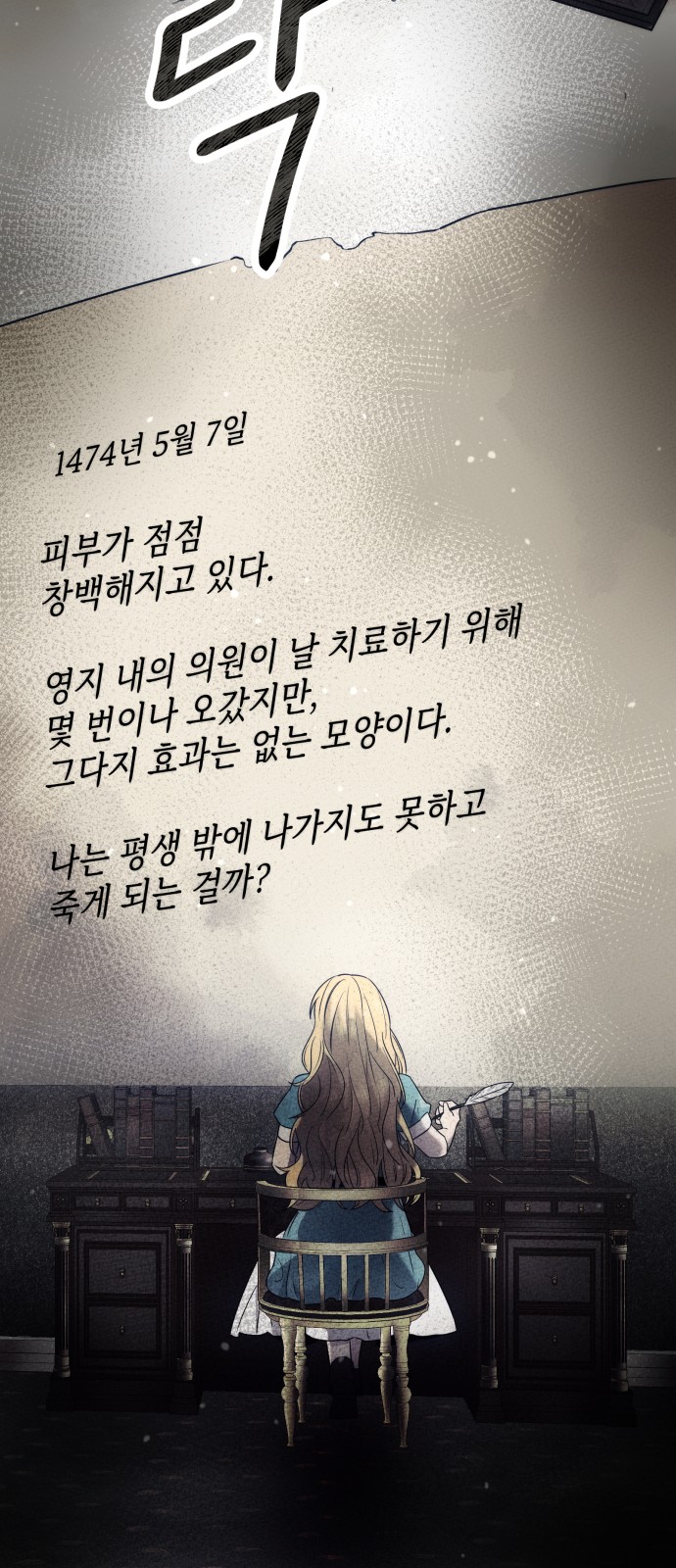 62 페이지