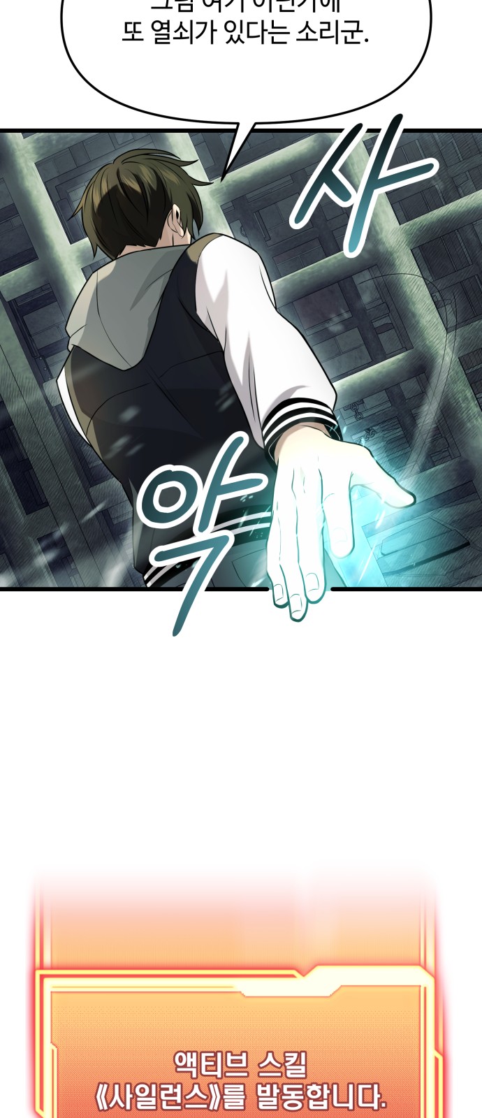 9 페이지