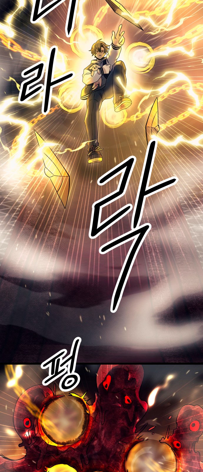 18 페이지