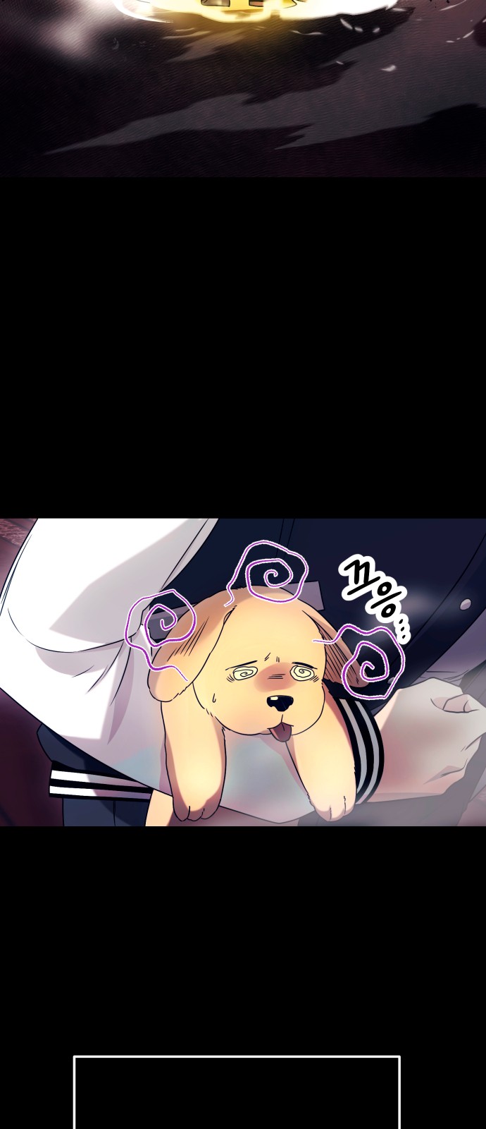20 페이지
